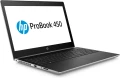 Лаптоп HP ProBook 450 G5 i3-7100U 8GB 256GB SSD FHD ГАРАНЦИЯ, снимка 2
