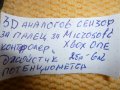 продавам 3Д аналогов сензор за палец, снимка 6