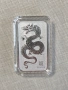 1 oz Perth Mint Lunar Дракон 9999 чисто сребро, снимка 3