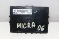 BCM модул Nissan Micra K12 (2003-2010г.) 284B2AX600 / BCM L2N, снимка 1