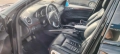 GL 420 4matik V8 bi-turbo , снимка 15