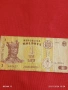 Две банкноти МОЛБОВА,ПОЛША стари за КОЛЕКЦИЯ ДЕКОРАЦИЯ 53265, снимка 2