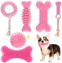 Нов комплект играчки за куче 6 броя дъвчене, почистване на зъби Игра