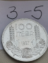 100 лева 1937г З5, снимка 1