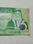 ЙОРДАНИЯ БАНКНОТА , снимка 2