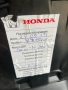 Honda X-ADV 750, двигател RH10, 58 кс., 2024 г., евро 5, снимка 12