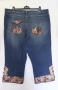 Четири различни броя / L - 4XL / Дамски маркови дънкови бермуди , снимка 18