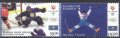 Чисти марки Спорт Олимпийски Игри Солт Лейк Сити 2002 от Казахстан, снимка 1 - Филателия - 41980109