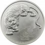 Сребърна монета Белия тигър - четримата пазители - 2023