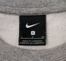 Nike оригинално горнище S Найк спорт фитнес горница блуза, снимка 3