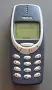 Nokia 1100 и 3310 - без батерии и зарядни, снимка 10