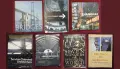 Архитектура, ергономия, графология, природа, наука - 40 книги, снимка 2