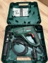 BOSCH PBH 2500 RE перфоратор, снимка 1