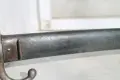 Щик Шаспо /Chassepot Model 1866/, снимка 3
