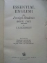 Essential English for foreign students - Book 1,2,3,4 - C.E.Eckersley - 1967г., снимка 3