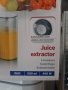 Сокоизтисквачка-Severin 400w, снимка 2