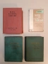 Есперантска граматика - В. Олянов; К. Вълев (1966), снимка 4