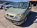 Renault Scenic 1.9DCI - 102к.с - 2002г. на части, снимка 1