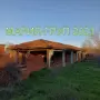 ✨ ЕДНОЕТАЖНА КЪЩА С ГОЛЯМ ДВОР И СТОПАНСКИ ПОСТРОЙКИ В С. ВЪРБОВО, ОБЩИНА ХАРМАНЛИ ✨, снимка 5