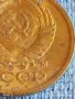 Стара монета 1 копейка 1991г. СССР рядка за КОЛЕКЦИЯ ДЕКОРАЦИЯ 50186, снимка 5