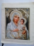 Гоблен "Св. Богородица Йерусалимска", снимка 2