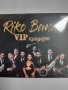 Рико бенд-Vip концерт, снимка 1 - CD дискове - 41329738