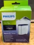 Кафемашина Philips Серия 4000, HD8841/Saeco Minuto, снимка 5
