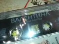 ВАЛЕНТИНА-НОВА ОРИГИНАЛНА КАСЕТА 1304251505, снимка 4