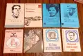 Стари книги, предимно художествена литература, по 0,50 € за брой, снимка 3
