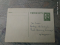 Стара пощенска карта преди 1944, снимка 1 - Филателия - 36223141