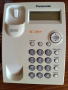 Стационарен телефон Панасоник, снимка 2