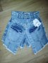 Oreo jeans къси панталонки тип пола с двойна висока талия, снимка 1 - Къси панталони и бермуди - 41602162