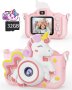 Kikapabi Kids Camera Toys Цифров фотоапарат за селфи за деца 3-10 години с 32G SD карта, розов и син