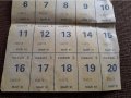 Стар купон,талон за храна #16, снимка 3