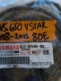 Yamaha 1998-2003 XVS650 650 VSTAR OEM Side Stand Switch 3LD-82566-B0-00 *, снимка 2