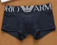 Боксерки Emporio Armani , снимка 1