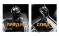 КОЖЕНА ТОПКА за СКОРОСТЕН ЛОСТ за VW GOLF PASSAT TIGUAN T-ROC CADDY AUDI A3 A4 SEAT LEON CUPRA ГОЛФ, снимка 2