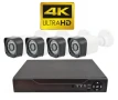 Система за видеонаблюдение E’CH CCTV 4K Ultra HD, снимка 5
