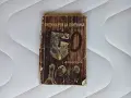 Художествена литература - романи, криманални, Агата Кристи, Библиотека галактика, други, снимка 7