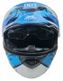 Нова Мото Каска -№245 X-ONE -Helmets- синя -А3785 -M, снимка 3