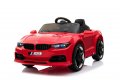 акумулаторна кола BMW 12 v нови с гаранция 2 години. , снимка 4