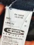 G-Star Coder jeans W32 L36, снимка 6