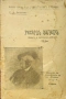 Рихардъ Вагнеръ С. А. Базуновъ/1909/, снимка 1