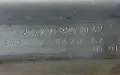 Моторче Стъклоповдигач Предно Ляво Мерцедес ЦЛК W209 (02-09г) Staklopovdigach F/L Mercedes CLK W209, снимка 3