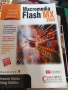 Как да правим всичко с Macromedia FLASH MX 2004 Бони Блейк, Дъг Салин, снимка 1