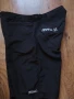 Force MTB-11 Shorts Removable Pad - мъжки вело панталони КАТО НОВИ Л, снимка 5