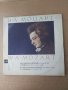 Грамофонна плоча Моцарт, снимка 2