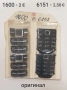 Оригинални клавиатури за Nokia 1600, 2100, 2600, 3410, 3120 cl, 3200, 3100, 7250, 6151, 2630, 7200, снимка 1