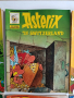 Комикси Asterix ( 8бр ), снимка 6