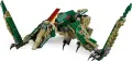 НОВО ЛЕГО 31151 Криейтър - 3 в 1 Ти Рекс LEGO 31151 3 in 1 T. rex, снимка 7